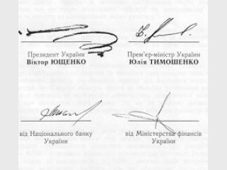 ������-���������. ���� � ���