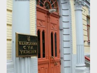 ������ �� 