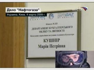 � ��� �������, ��� ������������ � �������� ���������� � 