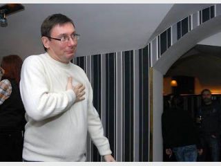 ����� � �����������