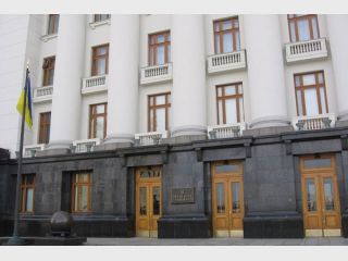 ��� ������������ ���������