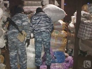 ��� ����������� � ������������ 