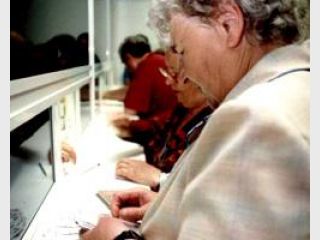 ���������� ���� ������������ ������� ������ ����� ������ ������