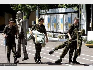 ��������, ������� ���