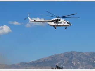 ��� ��������� �� 