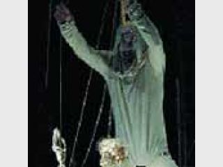 ��������� ��������� ����� �������� �� ����