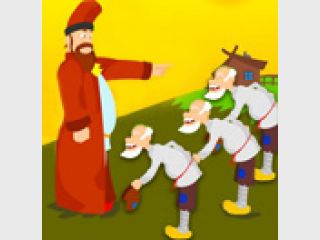 ������ ��� ������ �� ������