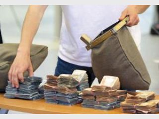 ����������� � ��������� ������������ �� ������������ ����� ����� �����