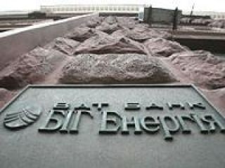 ��� ���� ��������� ������������� �� ������ �� ������� �����