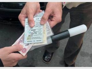 � ������������ ������� ������-������� ������� �� ������ � 1500 ���.