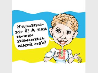 ���������� ���������� �� ������ ���������, � ����� &mdash; ��������