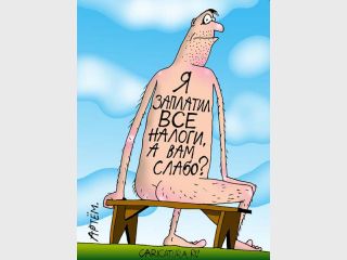 ��������� ����������: ��� ���� ��������������