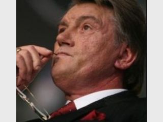 ������ �������� ����� ���������� ������������ 2008 ����