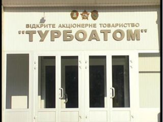 ��� �������� ���������� ������ 