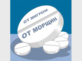 ���: 90% ������� ���������� ����������� � ��������������� �����������