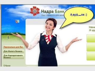 � ������� ��������� �������� ����� � ����� 