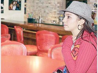 ���� ��������� ����� ������� �������� � �����