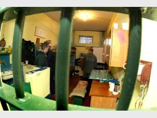 ��������, �� ������� ���� �������