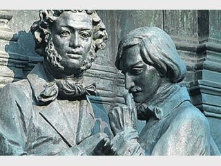 ������� �� ����� ������. ������: 