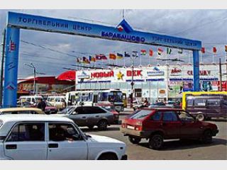 ��������� ����� 