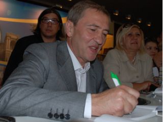 ����������� ��������� ��� ����� �����������