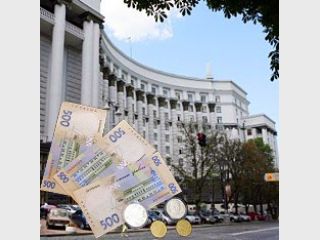 ������ �������� ������ ����������� ����� � ��������� ����� 13,5 ����