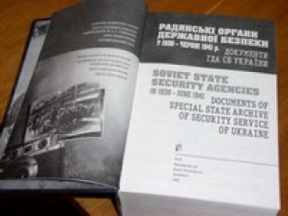 ����� � ���� ������� �������������� ������� ����-���