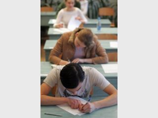 ������ �������� �������� ���� � �����?