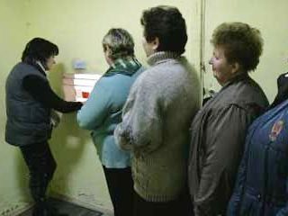 ���� �������� ���� ���������, ������ ������ ������ ��������