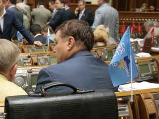 ������ ������ ����� �������� ��������� � ��������� ��������� ������-����� ��� ��������