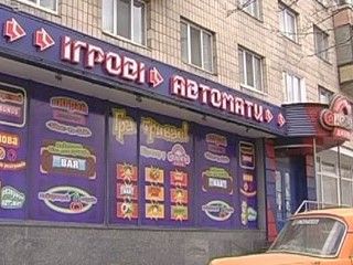 � ����� ������� ����������� ���������, ��������� �� ��� ������� ���������