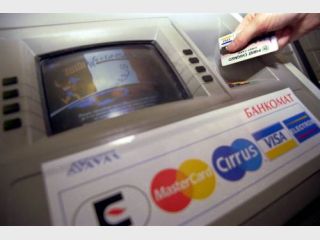 � ���������� �������� ����� 