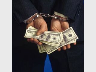 � ����� ������������ �������� ������������ ������� �� ������ � 6 ���. ��������