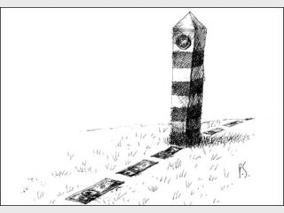 ��������� ��� �� 