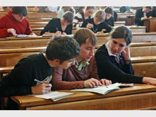 ����������� ���������� ������������� 