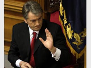 ������ ������ �����, ������� 