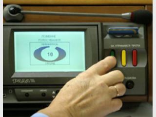 �� �������� ����� �� �����, ����� � ��� ���