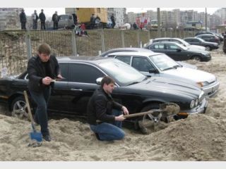 ����������� �� 