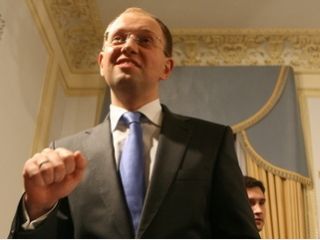 ������ ���, ��� ������� ��������� ����