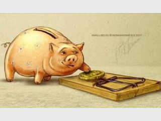 ���������� �����: ������� �������