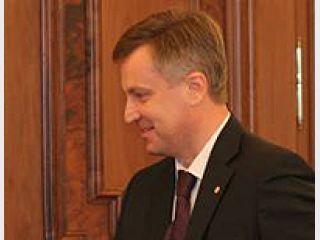 ��� �������� ����� ������ � ����������� �������