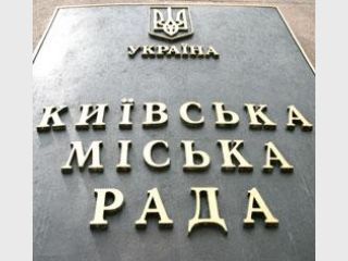 ��������� ������� 31 ������� �����