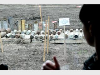 ���� �� �������������� ����� �������� �������