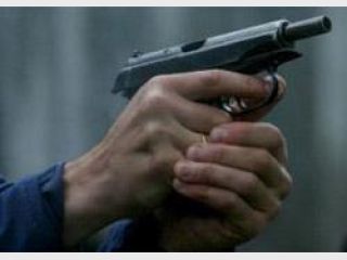 ����������� ������������ ������� �� �����