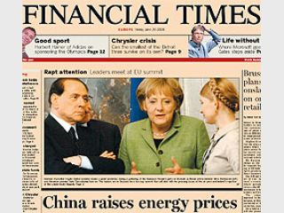 ���������� �������� � ��������� ���� ���������