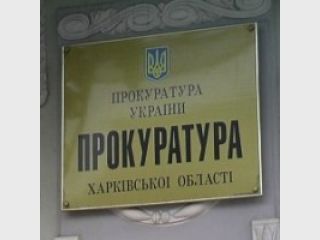 ����������� ������������� ����������� ���������� �� ��������