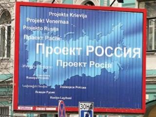 ������� ������� � ����