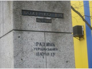 ������� ����� 