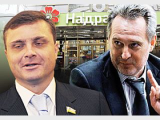 ���������������� ����� 