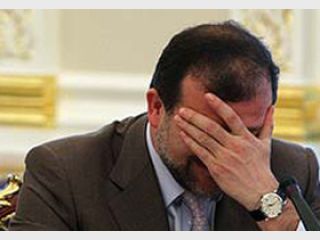 ������ ��������� ������� ���� ���� �� ���� �����������